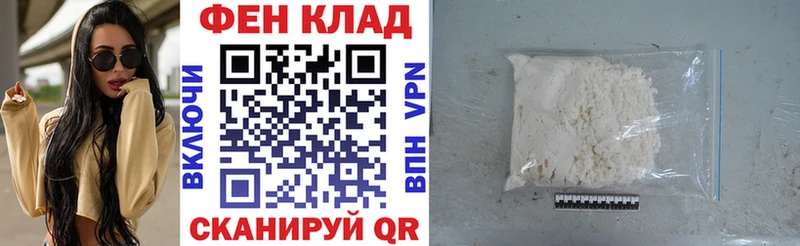 АМФЕТАМИН 97%  Купить где  Карачев 