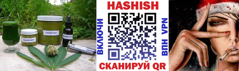 Canna-Cookies конопля Купить Карачев