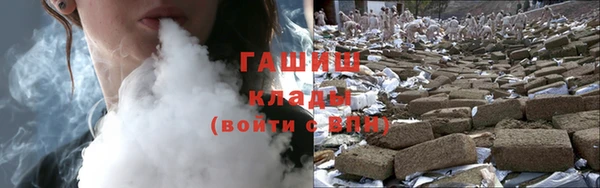 не бодяженный Нягань