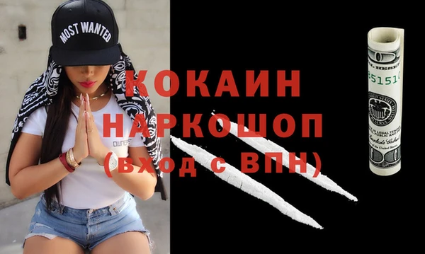 не бодяженный Нягань