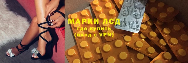 не бодяженный Нягань
