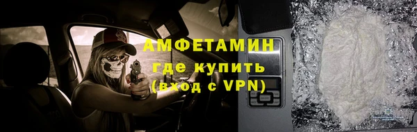 не бодяженный Нягань