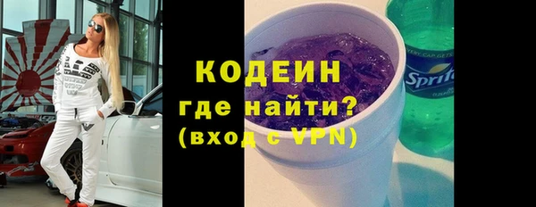 МДМА Няндома