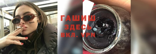 МДМА Няндома
