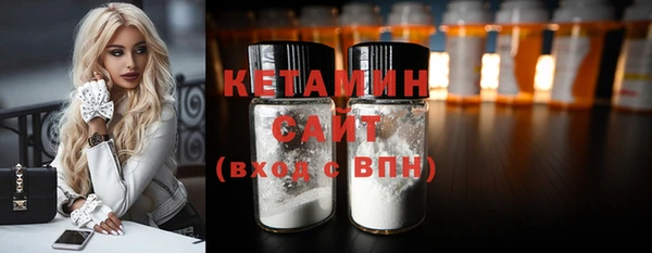 МДМА Няндома