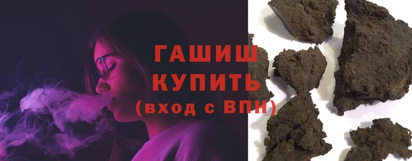 дистиллят марихуана Вуктыл