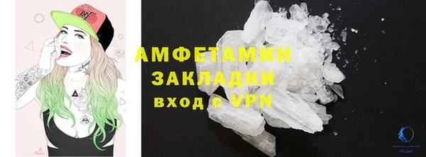 не бодяженный Нягань