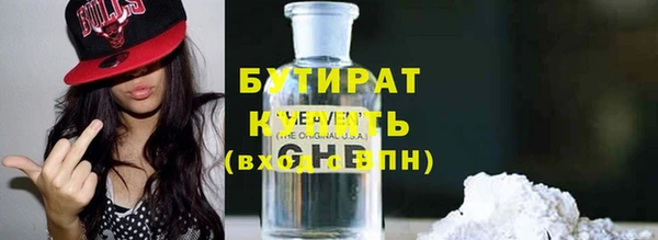 не бодяженный Нягань