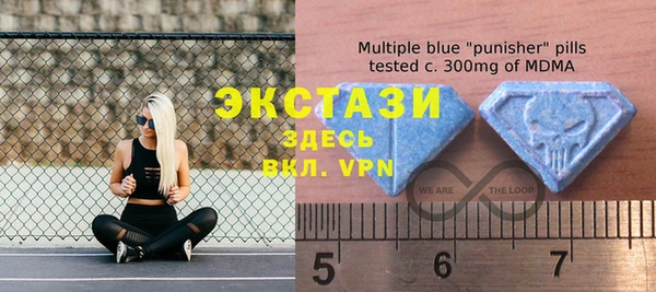 не бодяженный Нягань