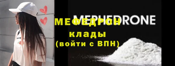 не бодяженный Нягань