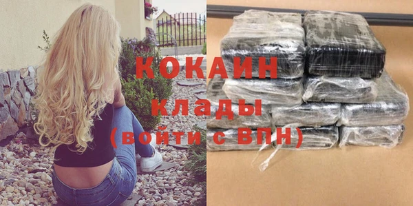 МДМА Няндома