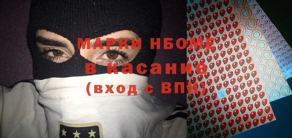 МДМА Няндома