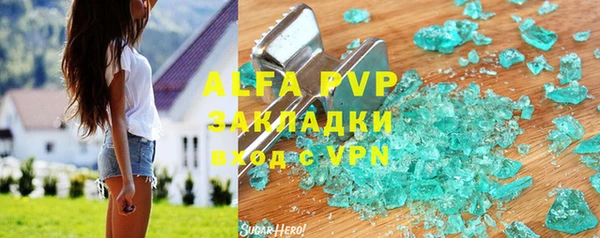 МДМА Няндома
