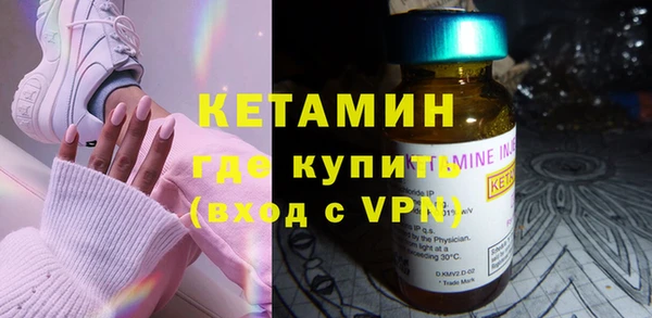 не бодяженный Нягань