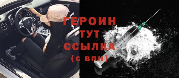 не бодяженный Нягань