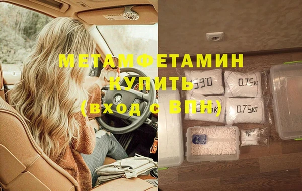 не бодяженный Нягань
