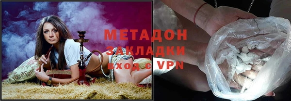 не бодяженный Нягань