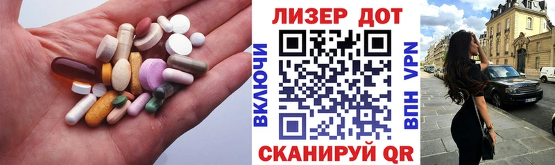 LSD-25 экстази ecstasy Купить Карачев