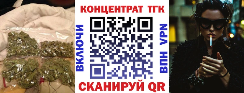 Купить где  Карачев  Дистиллят ТГК THC oil 