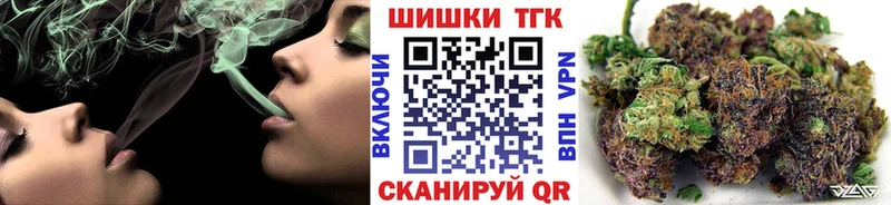 Купить где Карачев Каннабис семена